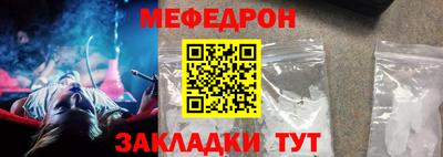 метадон Малгобек