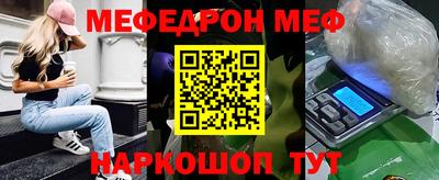 метадон Малгобек