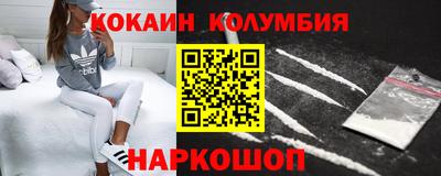 метадон Малгобек