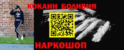 твердый Мариинск