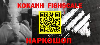 кристаллы Малоярославец