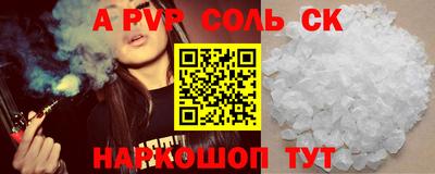 метадон Малгобек