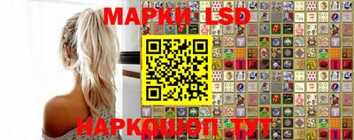 метадон Малгобек