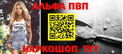 метадон Малгобек