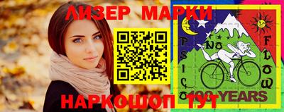 твердый Мариинск