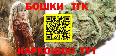 кристаллы Малоярославец