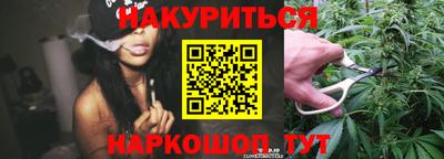 кристаллы Малоярославец