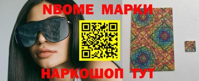 кристаллы Малоярославец