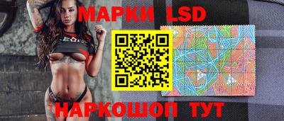 кристаллы Малоярославец
