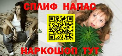 твердый Мариинск