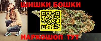 твердый Мариинск