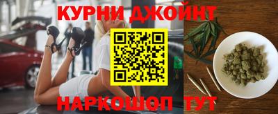 твердый Мариинск