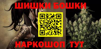 твердый Мариинск