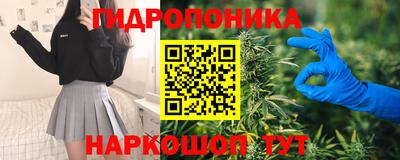 твердый Мариинск