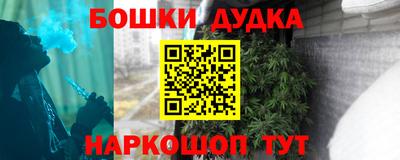 твердый Мариинск