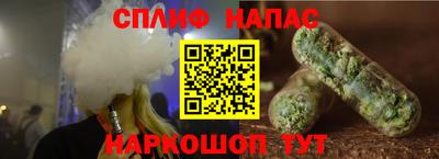 метадон Малгобек
