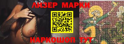 метадон Малгобек