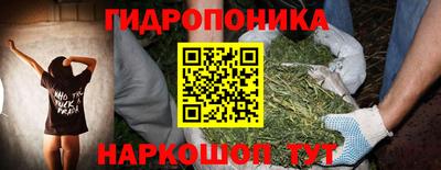 кристаллы Малоярославец