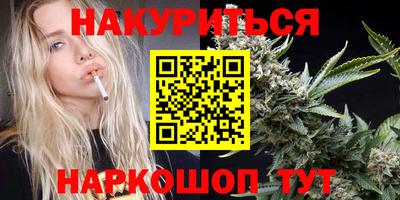 твердый Мариинск