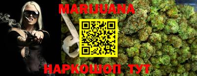 метадон Малгобек