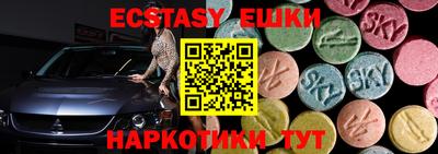 метадон Малгобек