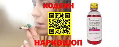 метадон Малгобек