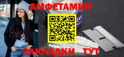 метадон Малгобек