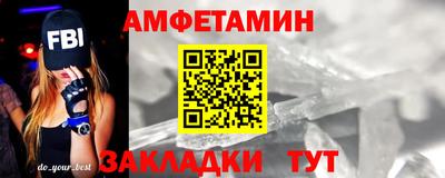 метадон Малгобек