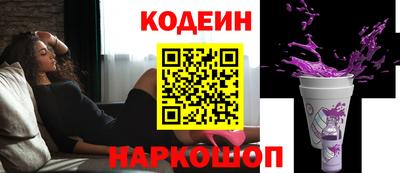 кристаллы Малоярославец