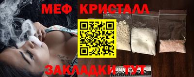 метадон Малгобек